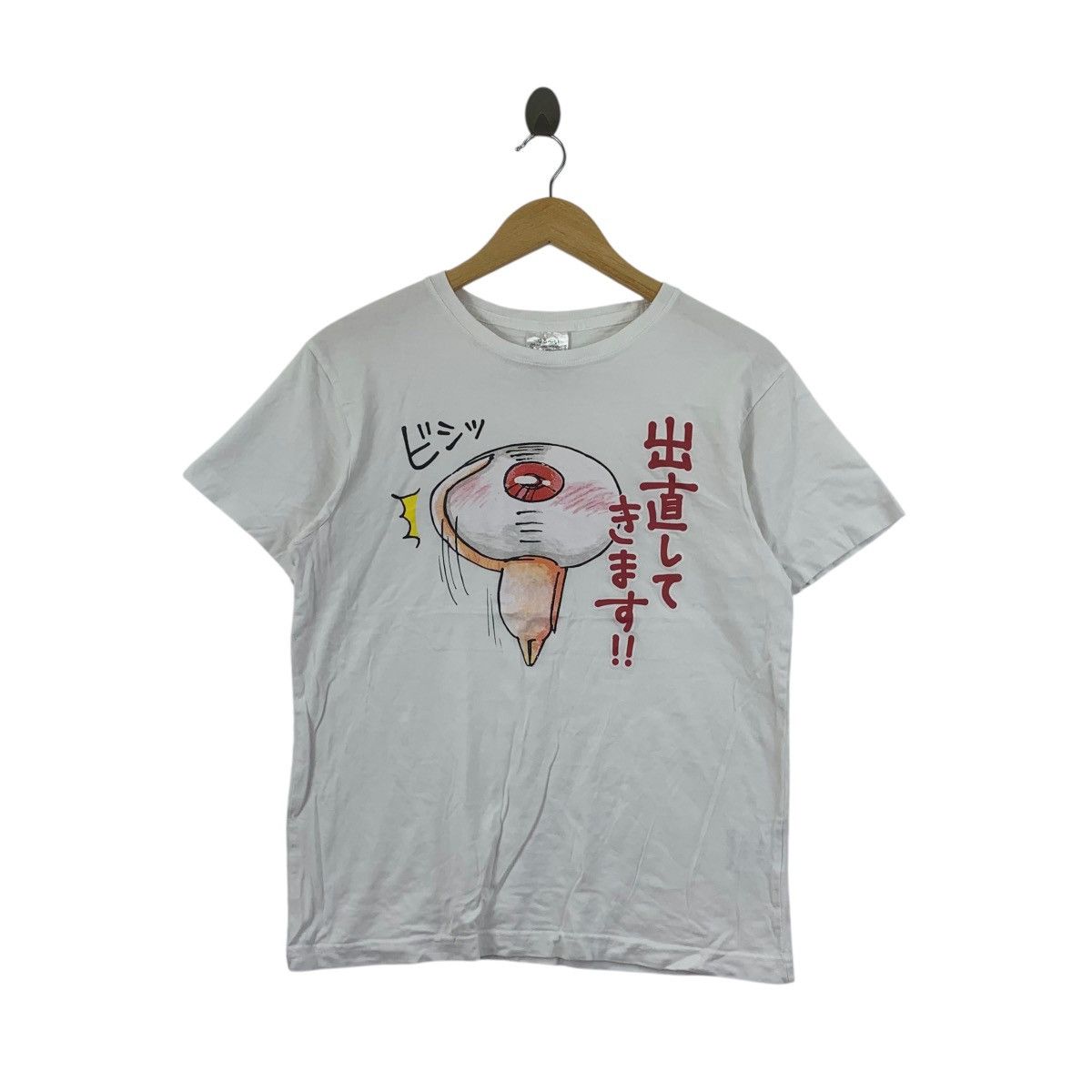 Vintage ANIME GEGEGE NO KITARO Yokai Eyeball Dad Tee Shirt Top Size US M / EU 48-50 / 2 - 1 Thumbnail