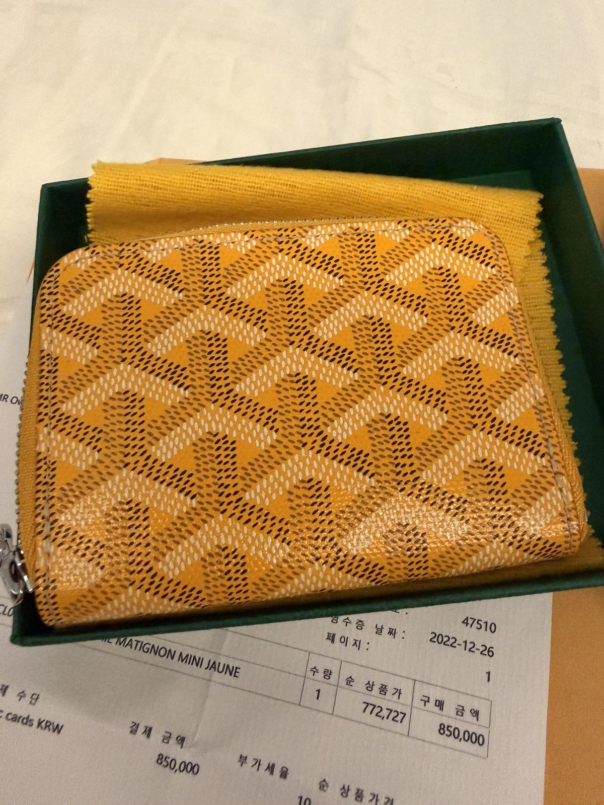 Goyard Goyard Matignon Mini Size ONE SIZE - 11 Thumbnail
