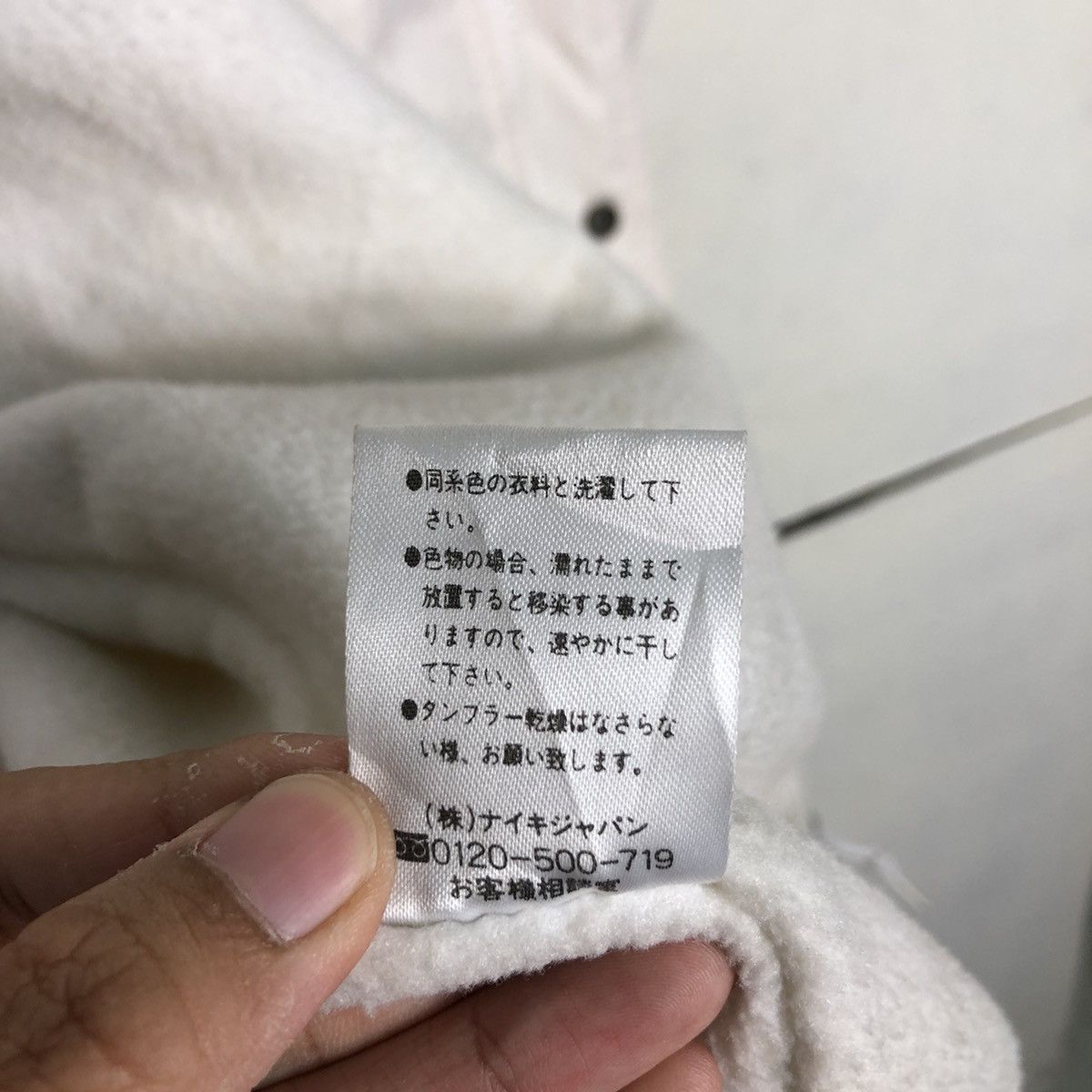 Nike × Vintage Nike Vintage Avant Garde Jacket Style Streetwear XL Size US XL / EU 56 / 4 - 21 Thumbnail