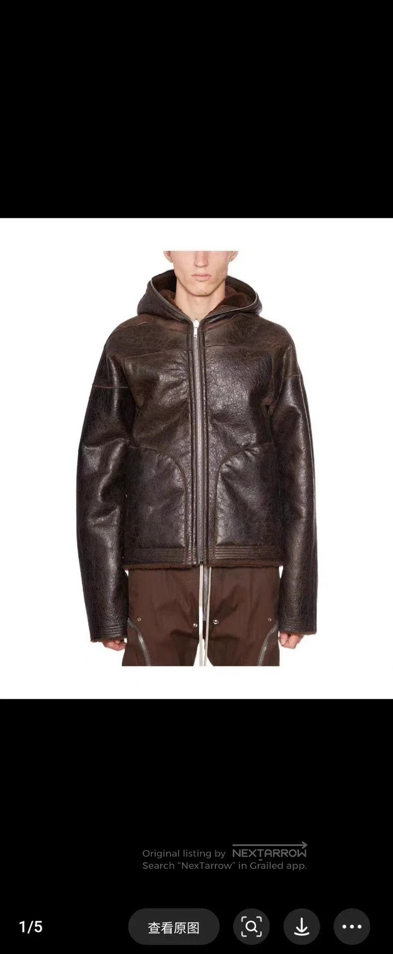 Rick Owens Rick Owens Brown Reversible Leather Jacket. Size US L / EU 52-54 / 3 - 7 Thumbnail
