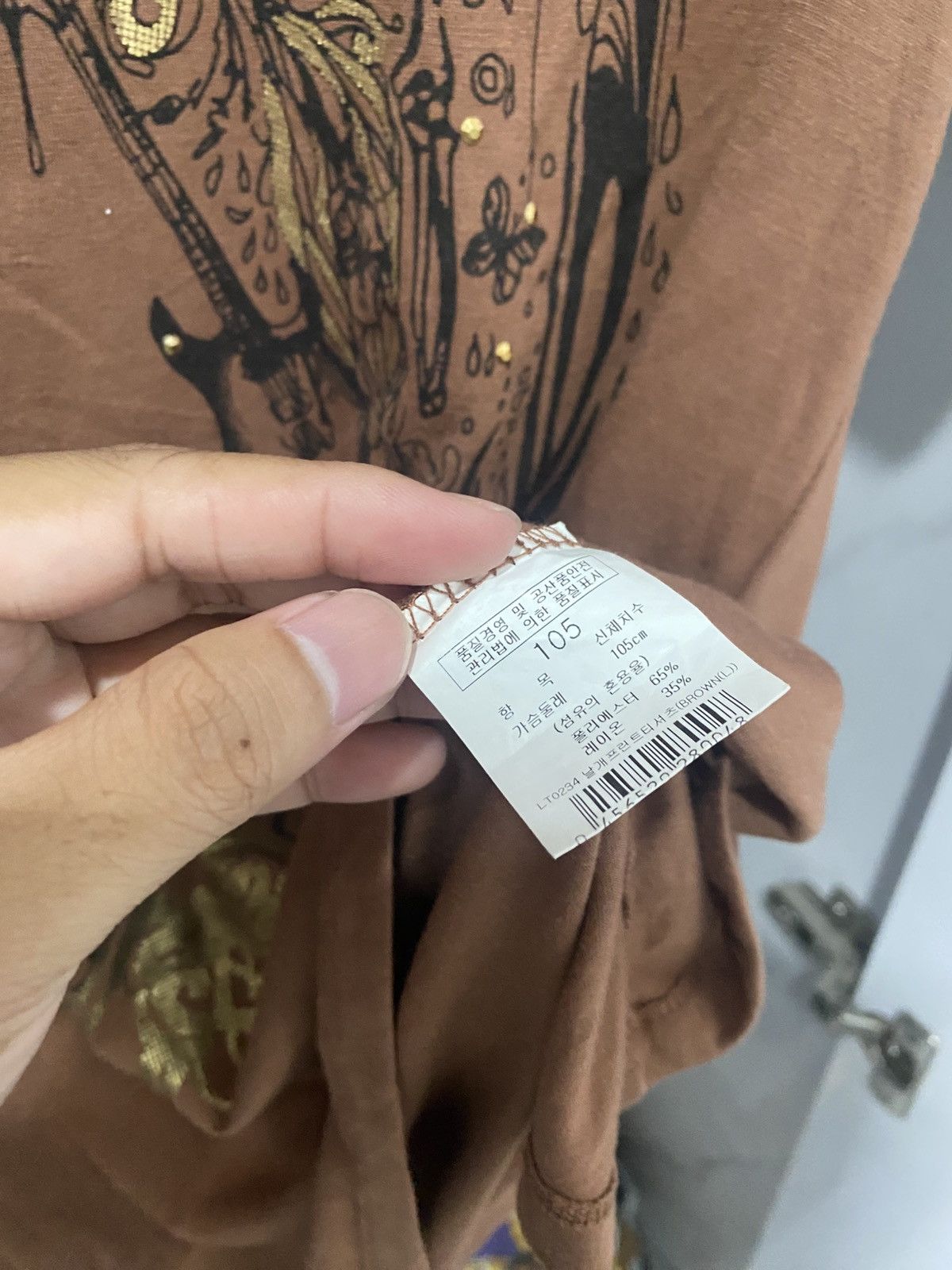 Beauty Beast Japanese Shirt Vkei Grunge Guitar Tee Ifsix AA0067 Size US M / EU 48-50 / 2 - 3 Thumbnail