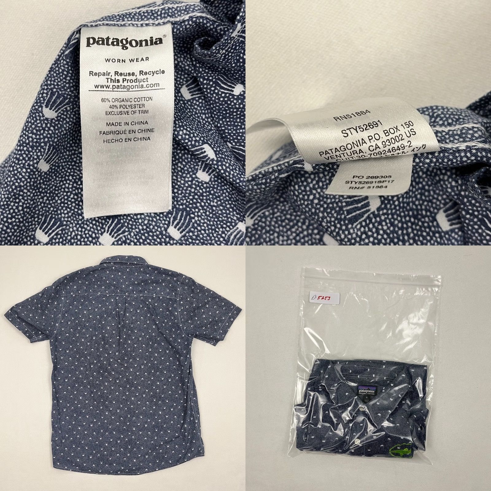Patagonia Patagonia X Dogfish Head Brewery Shirt Mens M Blue Organic Cotton Button Up Hike Shirt Size US M / EU 48-50 / 2 - 8 Thumbnail