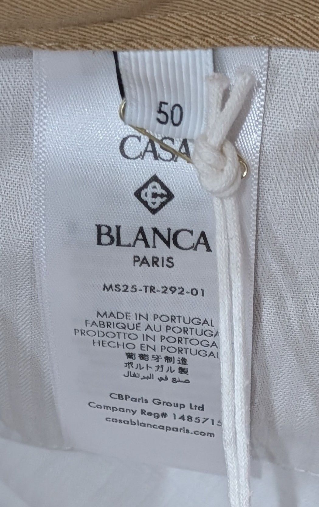 Casablanca CASABLANCA "Chicano" Chino Shorts Beige 50 US 34 Size US 34 / EU 50 - 7 Thumbnail