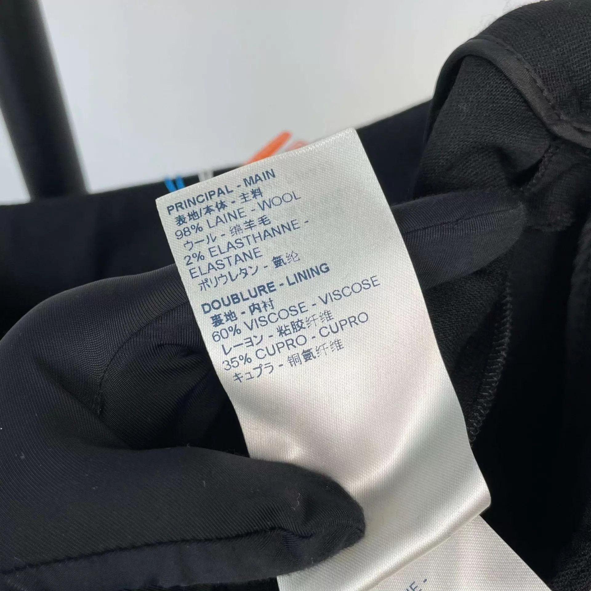 Louis Vuitton LV Black Cotton Pants 36 Size 26" / US 2 / IT 38 - 5 Thumbnail