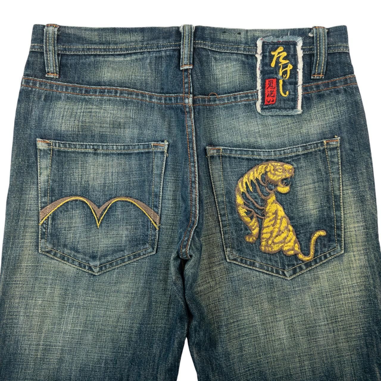 Other Vintage Oniarai Nippon Blue Japanese Denim Jeans Size W33 Size US 33 - 1 Thumbnail