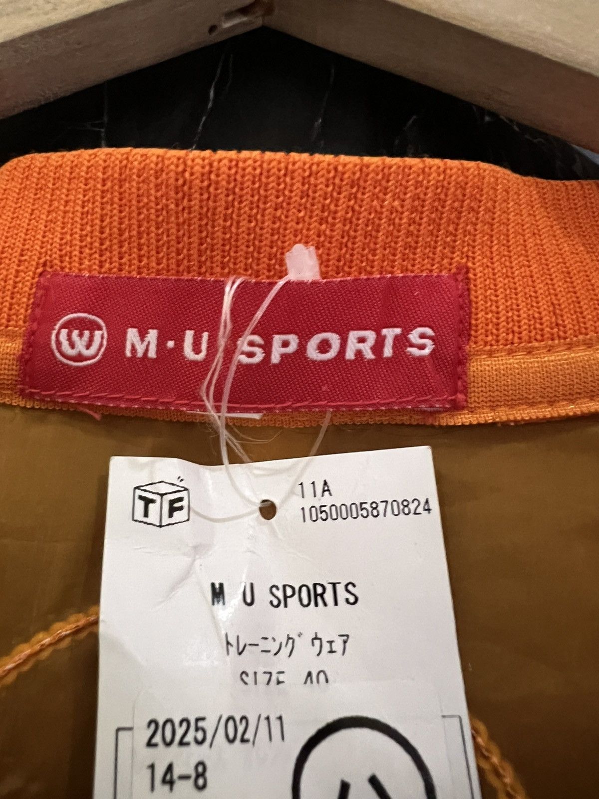 Japanese Brand M.U SPORT Windbreaker – Stylish Japanese Size US M / EU 48-50 / 2 - 7 Thumbnail