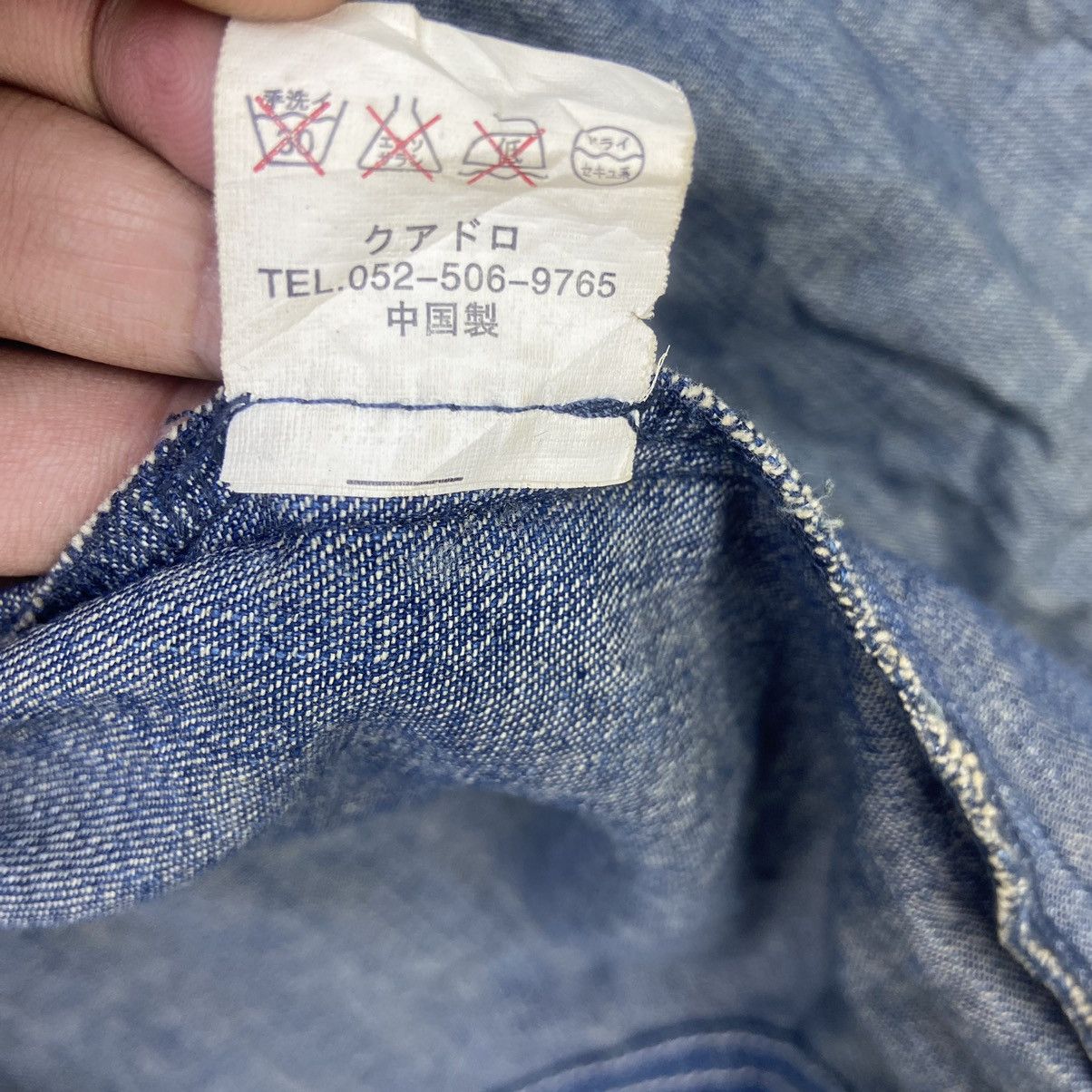 Japanese Brand Japanese Brand Quadro Scream Patchwork Denim Jacket Size US L / EU 52-54 / 3 - 19 Thumbnail