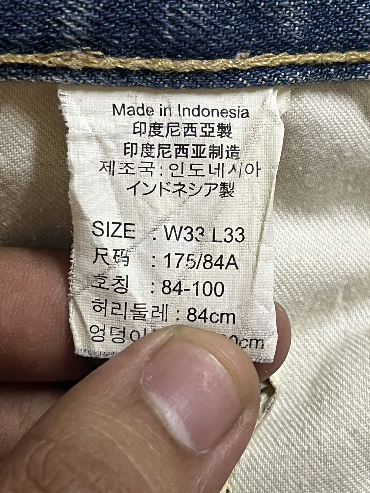 Levi's Vintage Clothing Vintage Levi’s 503 Loose Straight Faded Denim Size US 33 - 10 Thumbnail