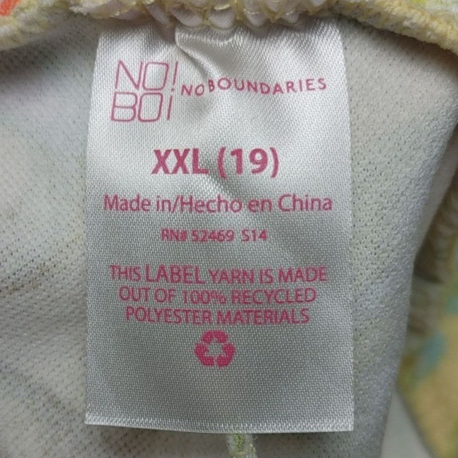 Other NO BO | No Boundaries Women's Yellow Floral Lounge Pants XXL Size 40" / US 18 - 4 Thumbnail