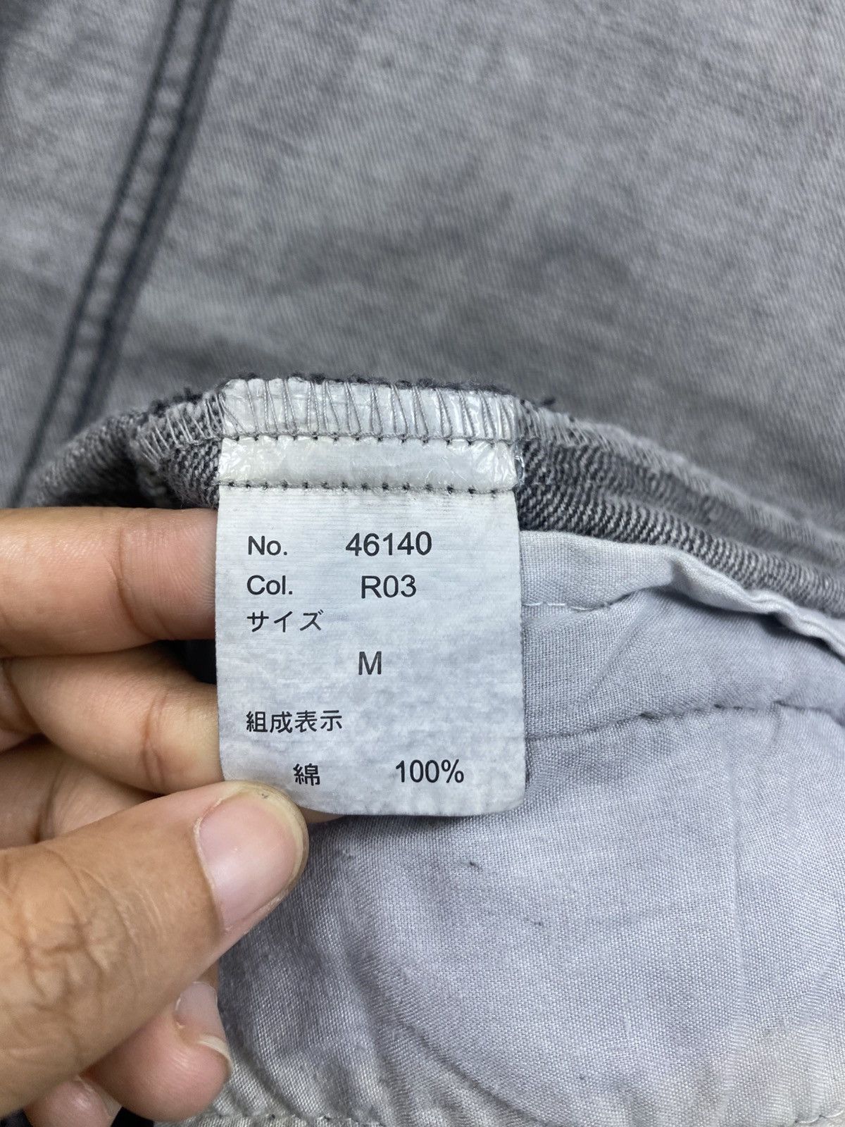 If Six Was Nine × Vintage Vintage Clef De Sol Distressed Style Denim Trucker Jacket Size US S / EU 44-46 / 1 - 13 Thumbnail