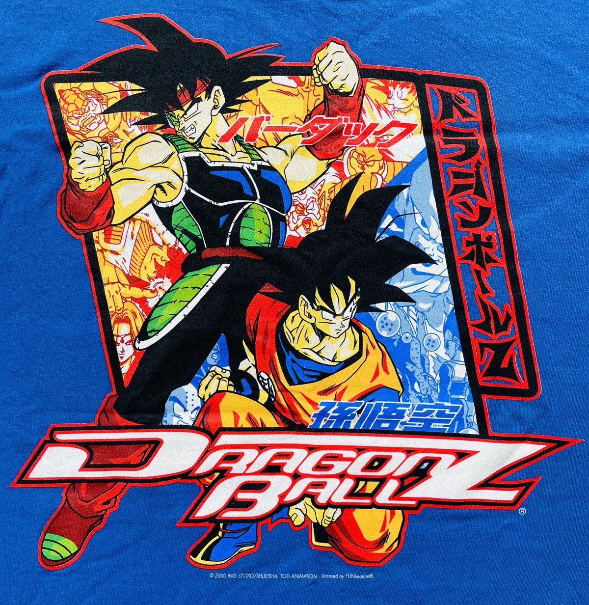 Japanese Brand Vintage Dragon Ball Z Goku & Bardock Size US S / EU 44-46 / 1 - 6 Thumbnail