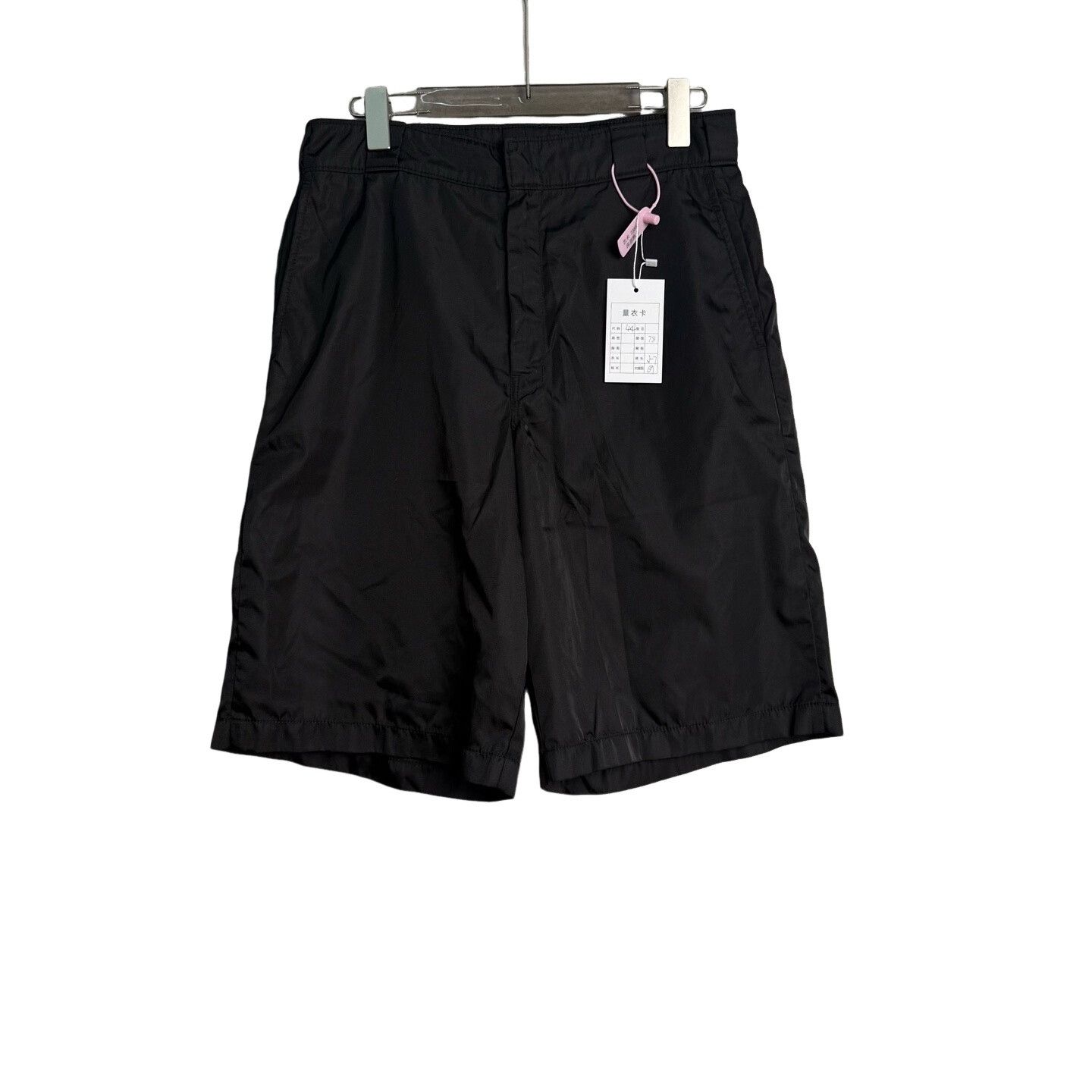 Prada Prada Re-Nylon Triangle Logo Shorts 44 Size US 28 / EU 44 - 1 Thumbnail