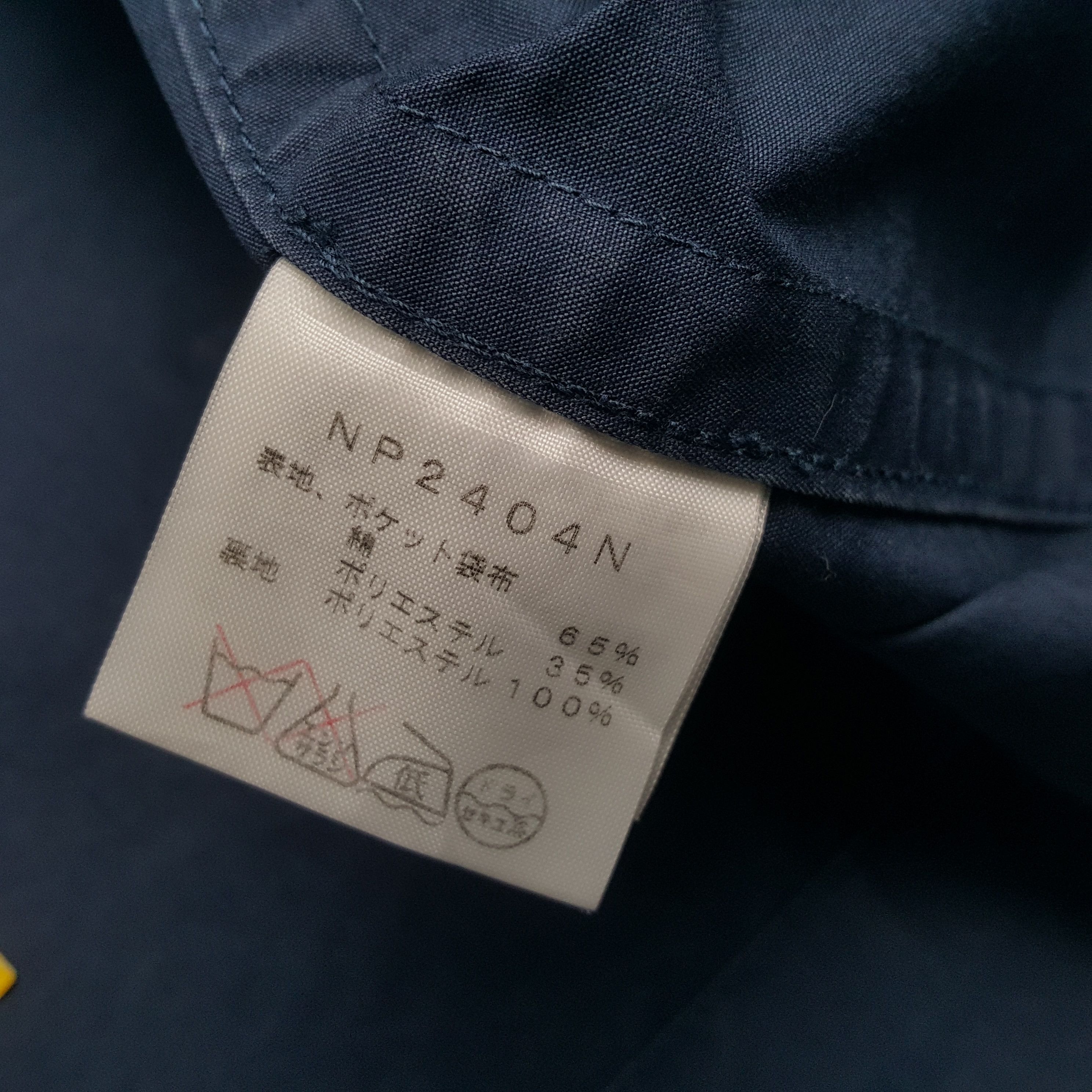 Nanamica Vintage THE NORTH FACE x Nanamica Outdoor Style Jacket Size US M / EU 48-50 / 2 - 8 Thumbnail