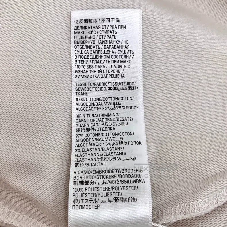 Balenciaga Balenciaga Apricot Pink Logo Letter Embroidered Cotton Rou Size US M / EU 48-50 / 2 - 8 Thumbnail