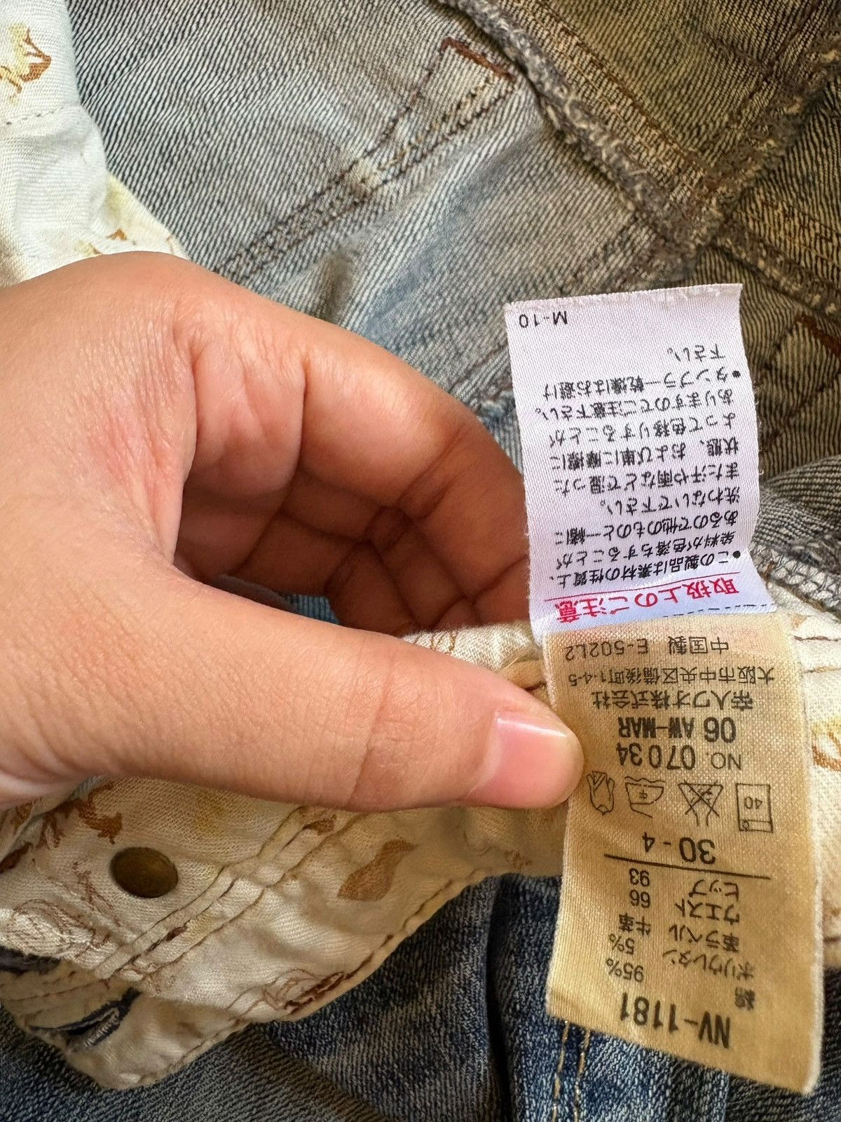 Japanese Brand SALES🔥Vintage Japanese Mud Wash Distressed Flare Jeans Size 30" / US 8 / IT 44 - 11 Thumbnail