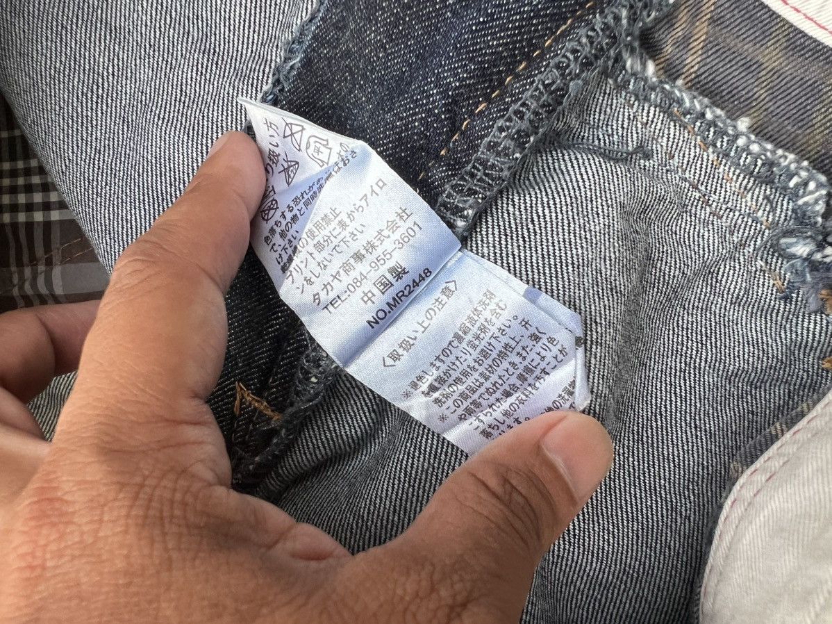 Marithe + Francois Girbaud Marithe Francois Girbaud Distressed Denim Design Size US 31 - 8 Thumbnail