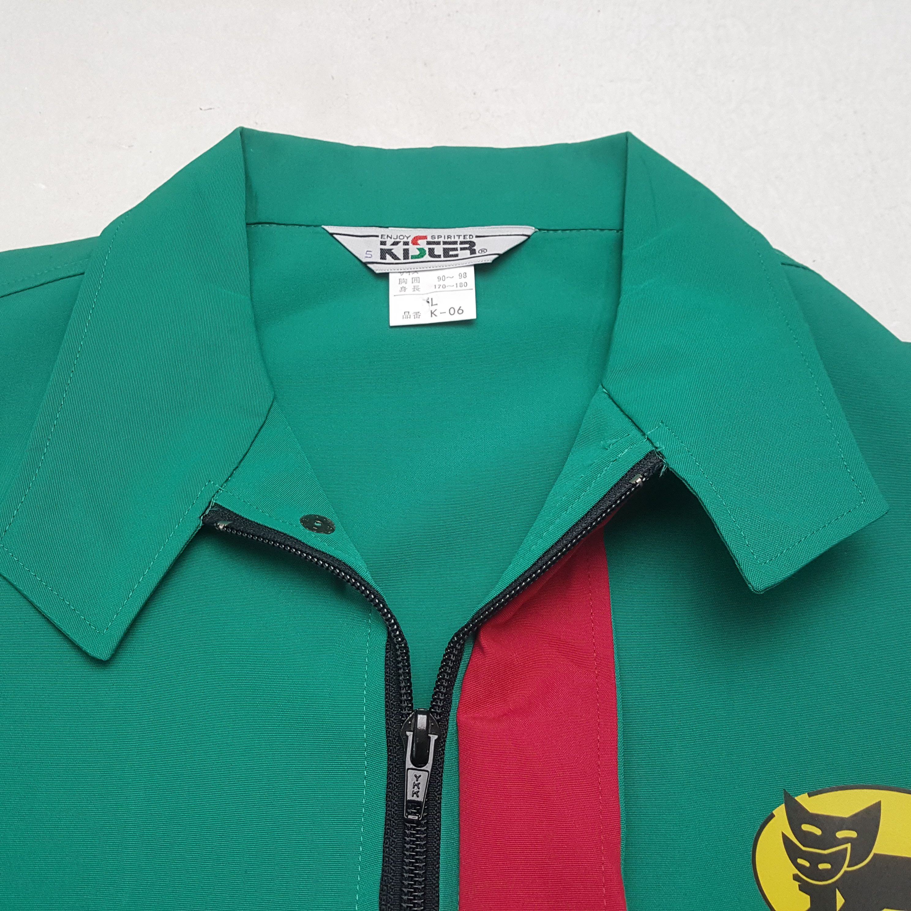 Japanese Brand Vintage Yamato Transport Co LTD Custom Jacket C300N4 Size US L / EU 52-54 / 3 - 9 Thumbnail