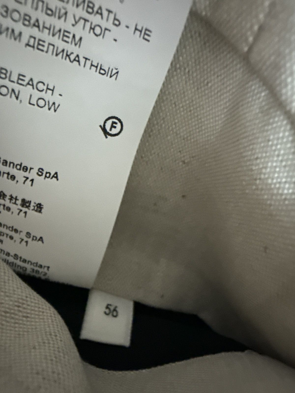 Jil Sander Jil Sanders 65% cotton 35% linen Size 40R - 5 Thumbnail