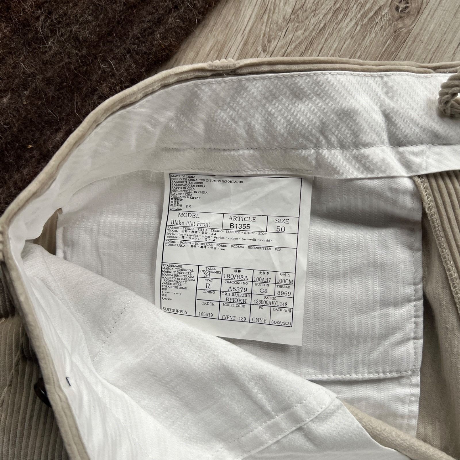 Other 1883 Pontoglio Blake Flat Front Beige Corduroy Pants Size W3 Size US 34 / EU 50 - 7 Thumbnail