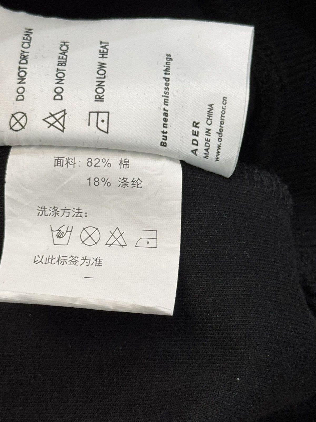 Ader Error Ader Error Pocket Bear Sweatshirt A1 Size US L / EU 52-54 / 3 - 17 Thumbnail