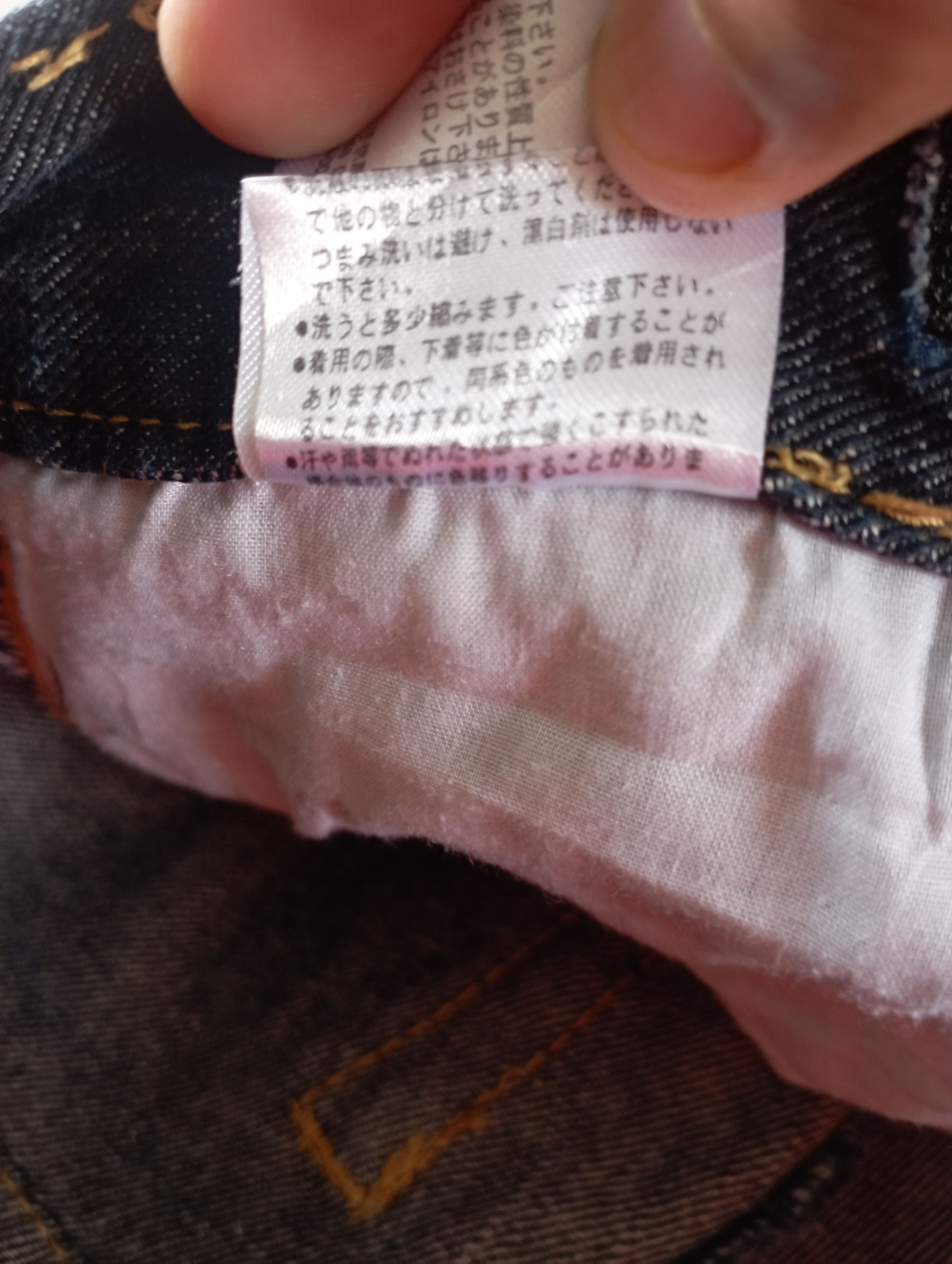 Fragment Design Crazy Lightning Wash Japanese Brand Black Line Jeans Size US 30 / EU 46 - 17 Thumbnail