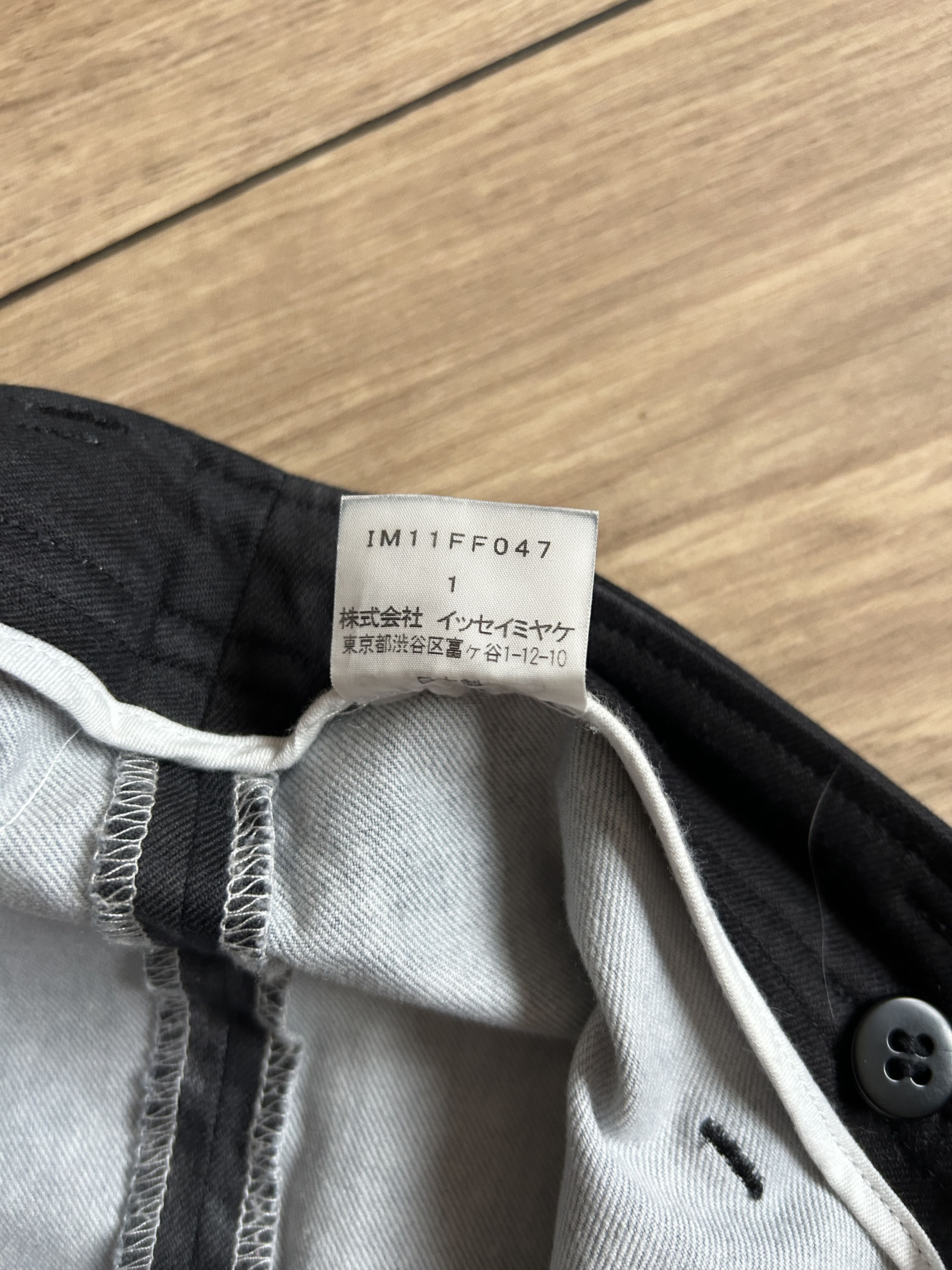 Issey Miyake 2011 Issey Miyake Print Pants Size 28" / US 6 / IT 42 - 6 Thumbnail