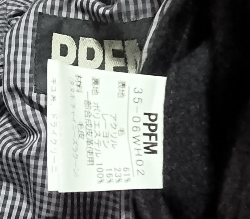PPFM PPFM MULTI POCKET PUNK BONDAGE GOTHIC FLEECE HOODED JACKET Size US M / EU 48-50 / 2 - 4 Thumbnail