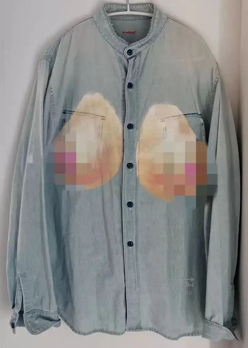 kapital Thin shirt.