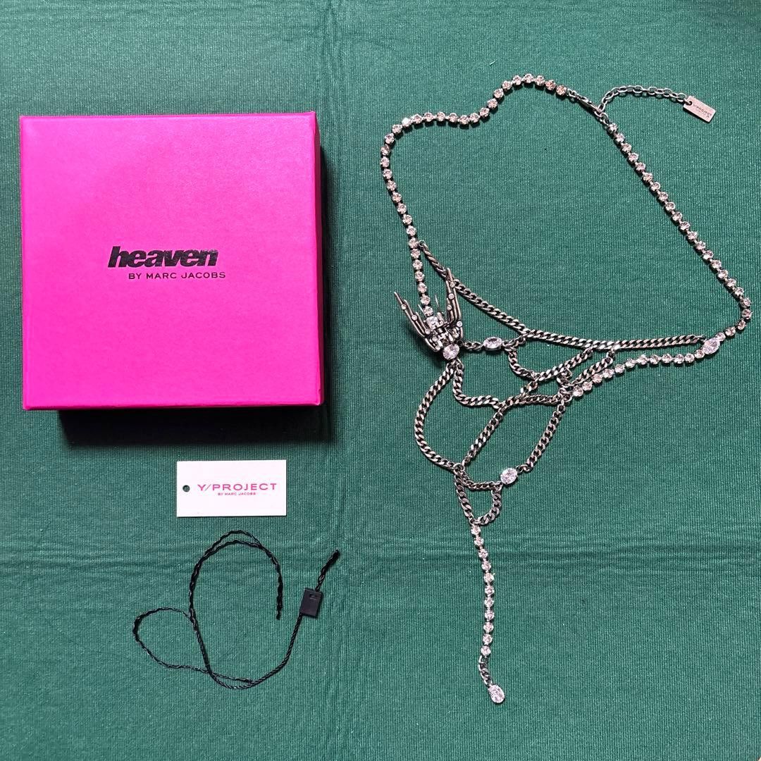 アクセサリー heaven y/project Butterfly Necklace Sterling Silver Mother of Pearl Butterfly Necklace – Noellery