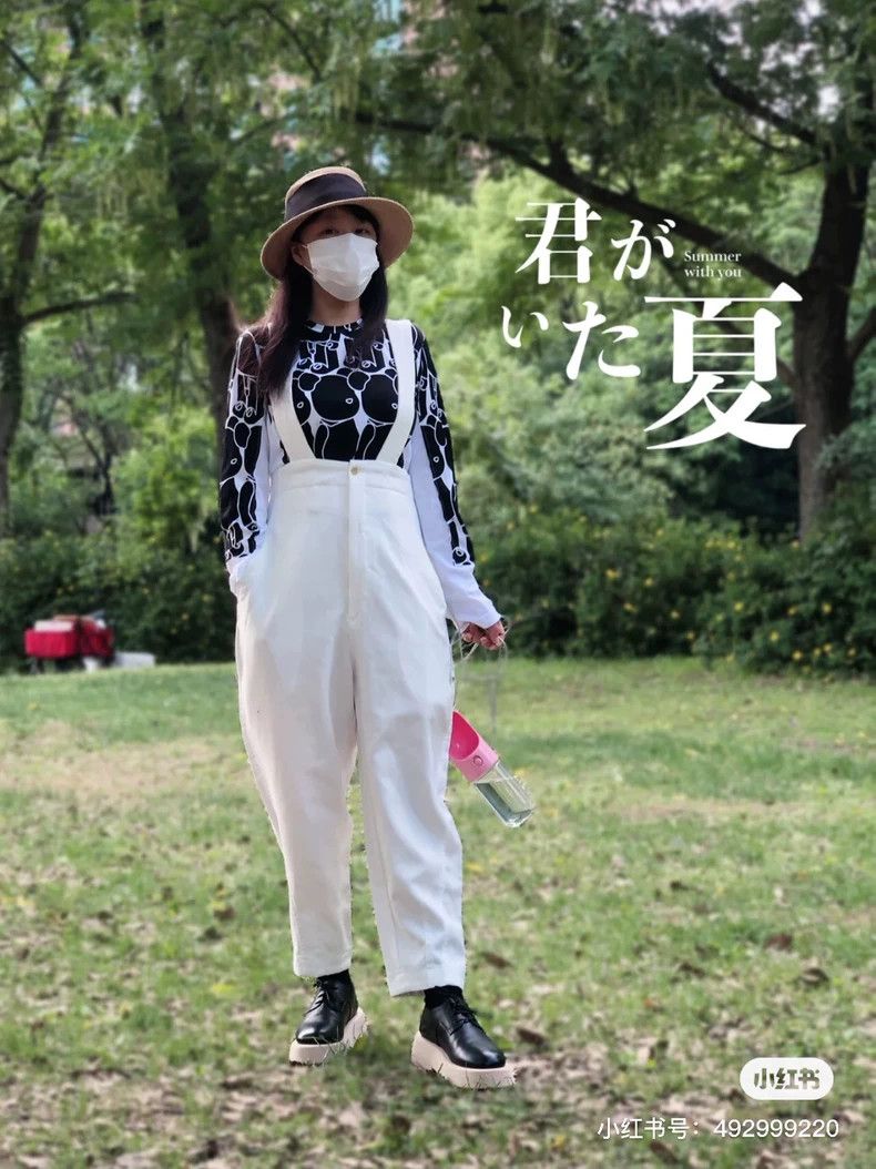 Comme des Garcons Comme Des Garcons size S White suspenders, balloon pants Size 23" - 3 Thumbnail
