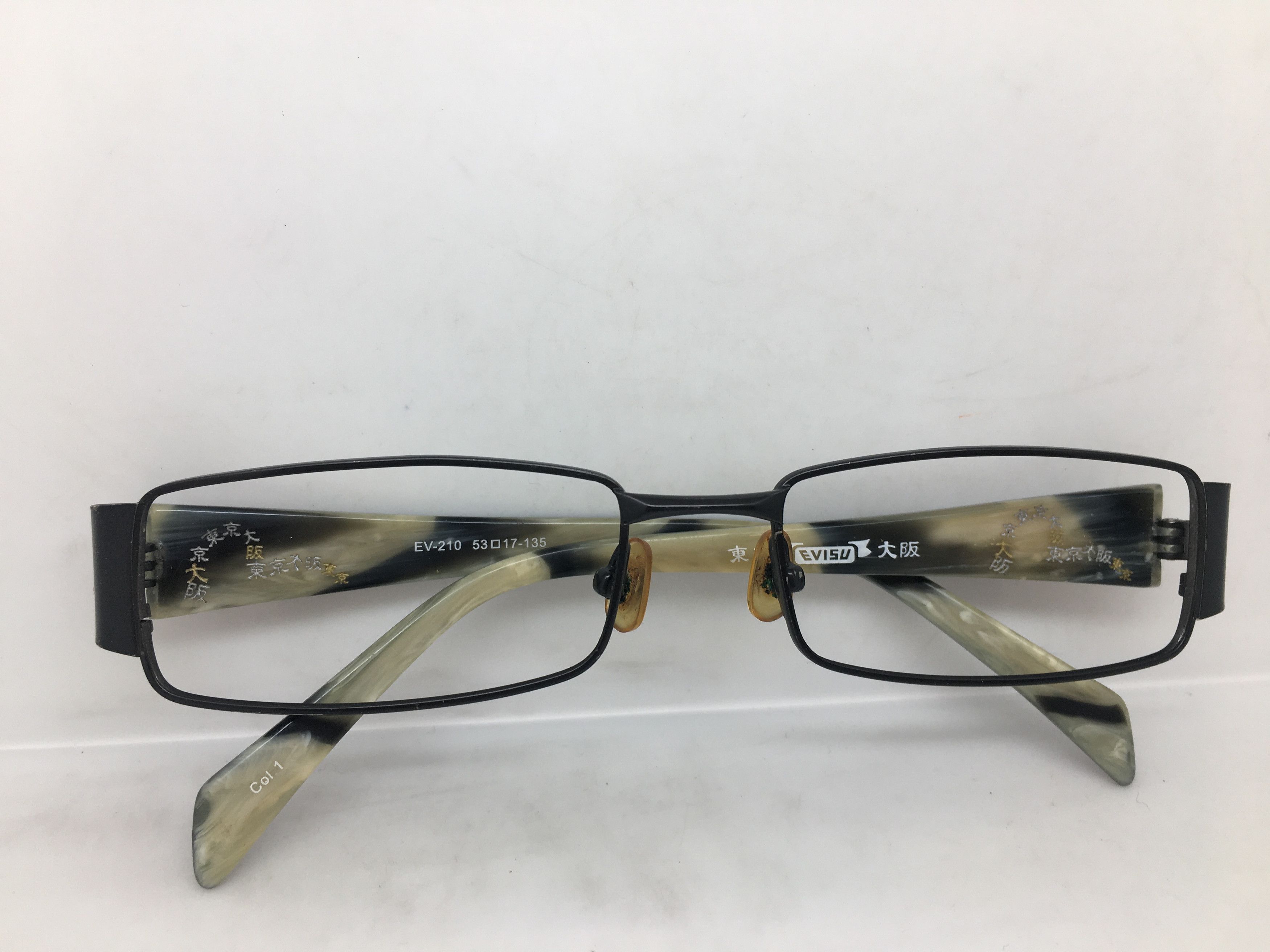 Evisu Vintage Evisu EV-210 RX Eyeglasses Frame Japan Size ONE SIZE - 8 Thumbnail