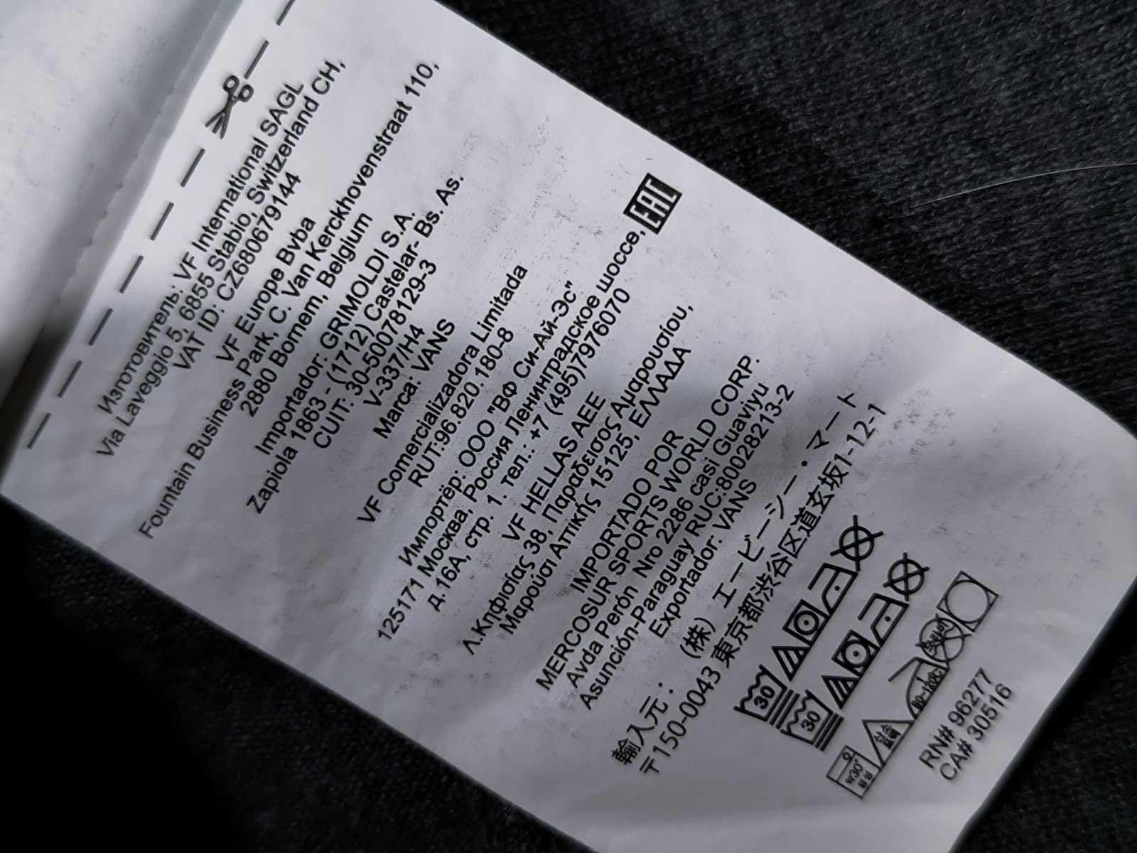 Sandy Liang vans x sandy liang crop hoodie Size XS / US 0-2 / IT 36-38 - 8 Thumbnail