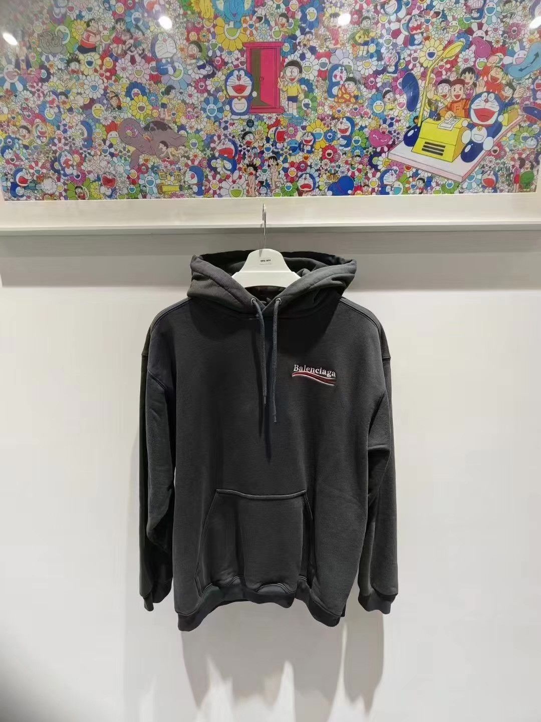 Balenciaga Balenciaga Cola Embroidered Hooded Sweatshirt Q15 Size US M / EU 48-50 / 2 - 1 Thumbnail