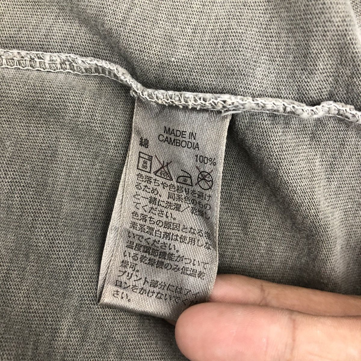 Banana Republic BANANA REPUBLIC Tee Shirt Big Logo Crewneck Size US XL / EU 56 / 4 - 7 Thumbnail