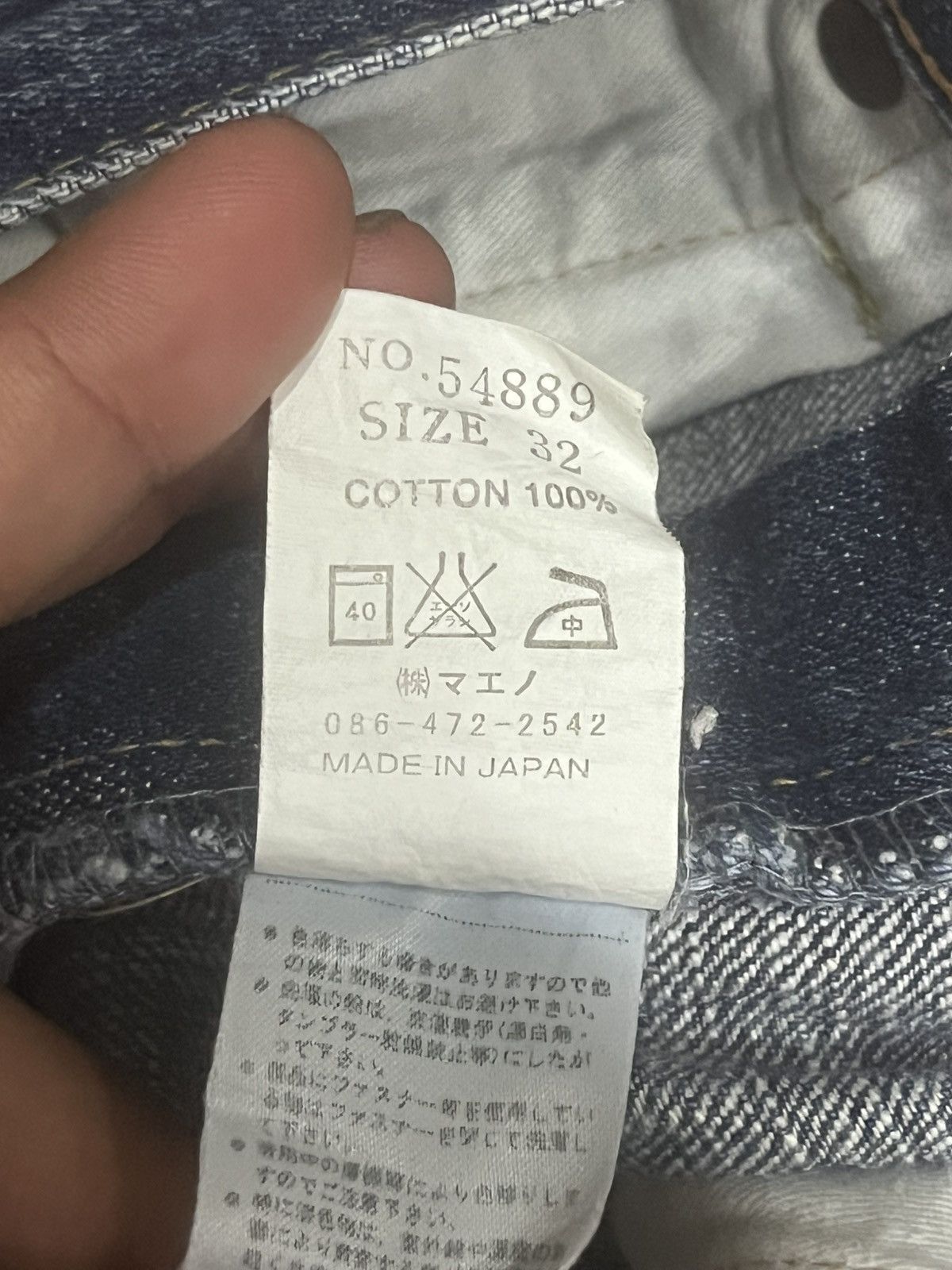 Eternal Vintage Japanese Brand Eternal Blue Faded Washed Slash Jeans Size US 32 / EU 48 - 20 Thumbnail