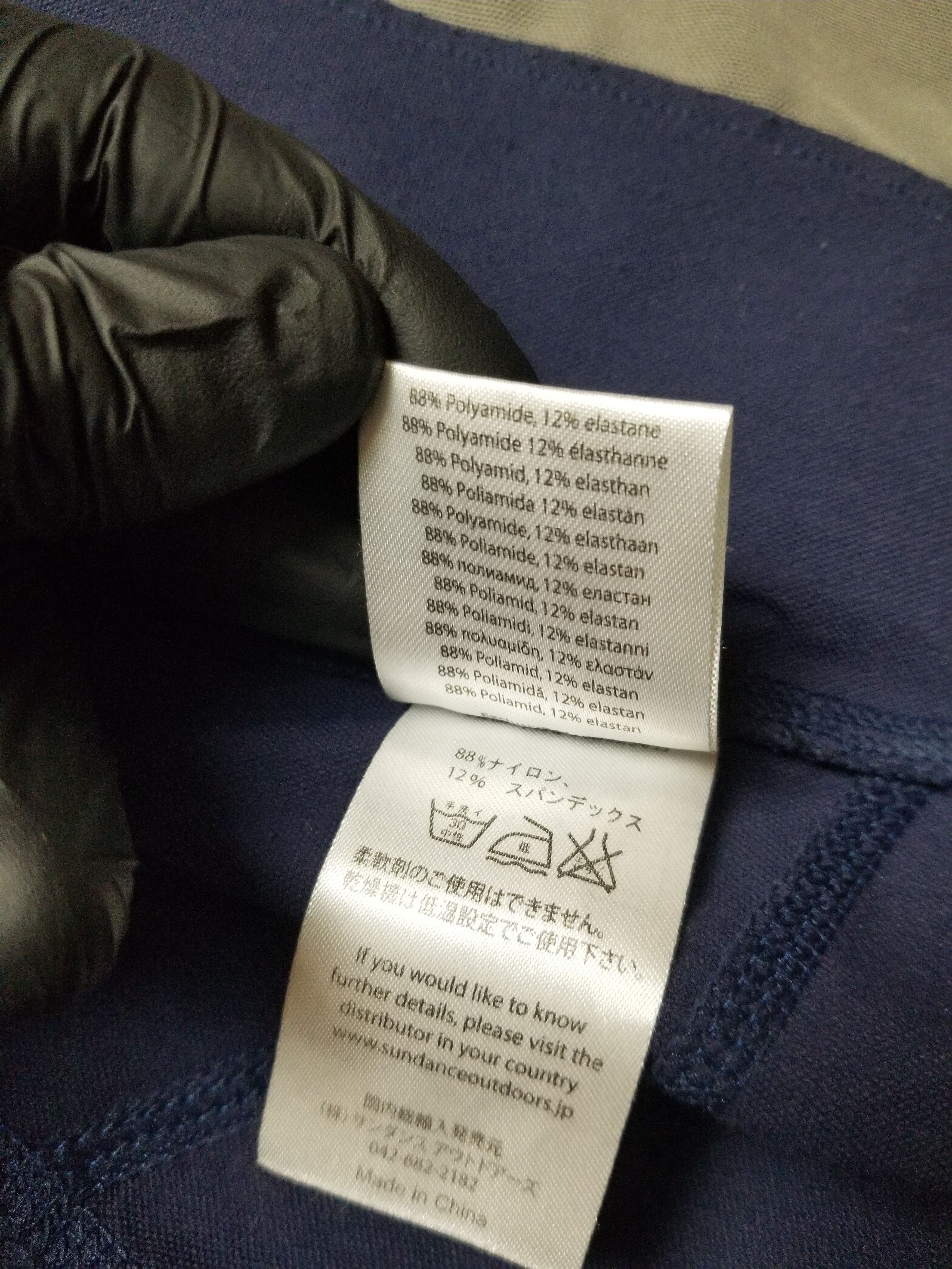 Rab Rab Softshell Weather Resistant Sawtooth Full Zip Jacket Size US M / EU 48-50 / 2 - 14 Thumbnail