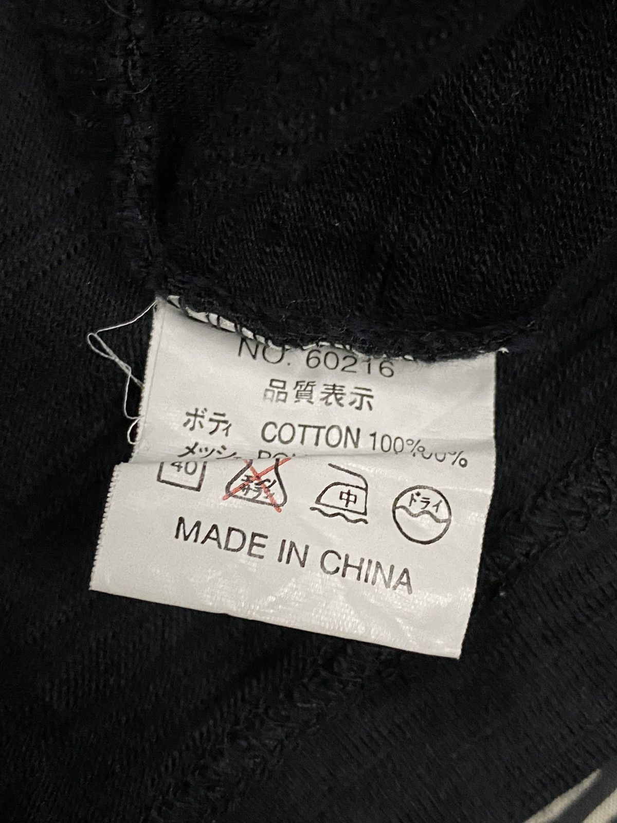 Japanese Brand In The Attic Mesh Seditonaries Longsleeve T shirt Size US L / EU 52-54 / 3 - 7 Thumbnail