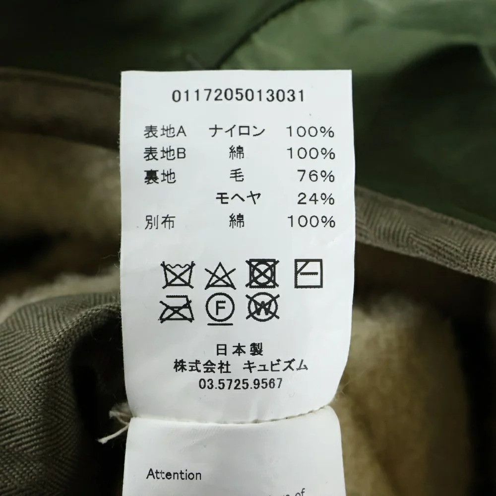 Visvim OFFER OK 🔥 VISVIM 17AW LONGLINER JACKET coat Size US M / EU 48-50 / 2 - 8 Thumbnail