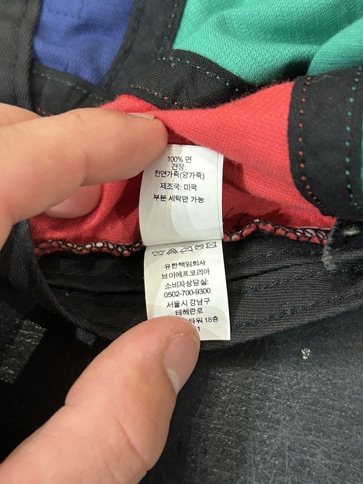 Supreme Supreme Corduroy Multi Color 6 Panel Cap Size ONE SIZE - 8 Thumbnail