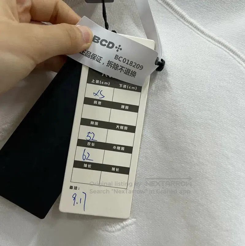 Dior Dior White Cotton Long Sleeve Cropped Sweatshirt . Size XS / US 0-2 / IT 36-38 - 3 Thumbnail