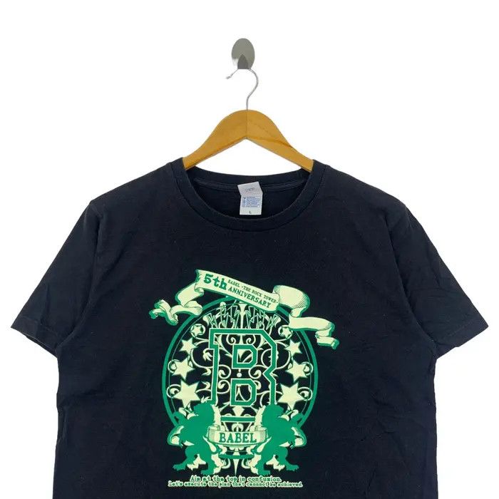 Vintage BABEL THE ROCK TOWER 5th Anniversary Live Music Tee Shirt Size US L / EU 52-54 / 3 - 2 Thumbnail