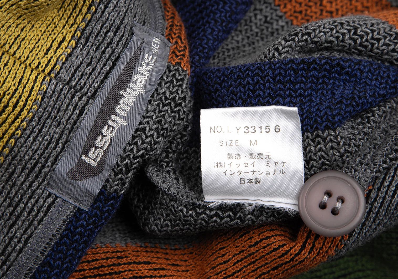 Issey Miyake Color Stripe Ribbed Shawl Collar Jacket Gray Multi M Size US M / EU 48-50 / 2 - 13 Thumbnail