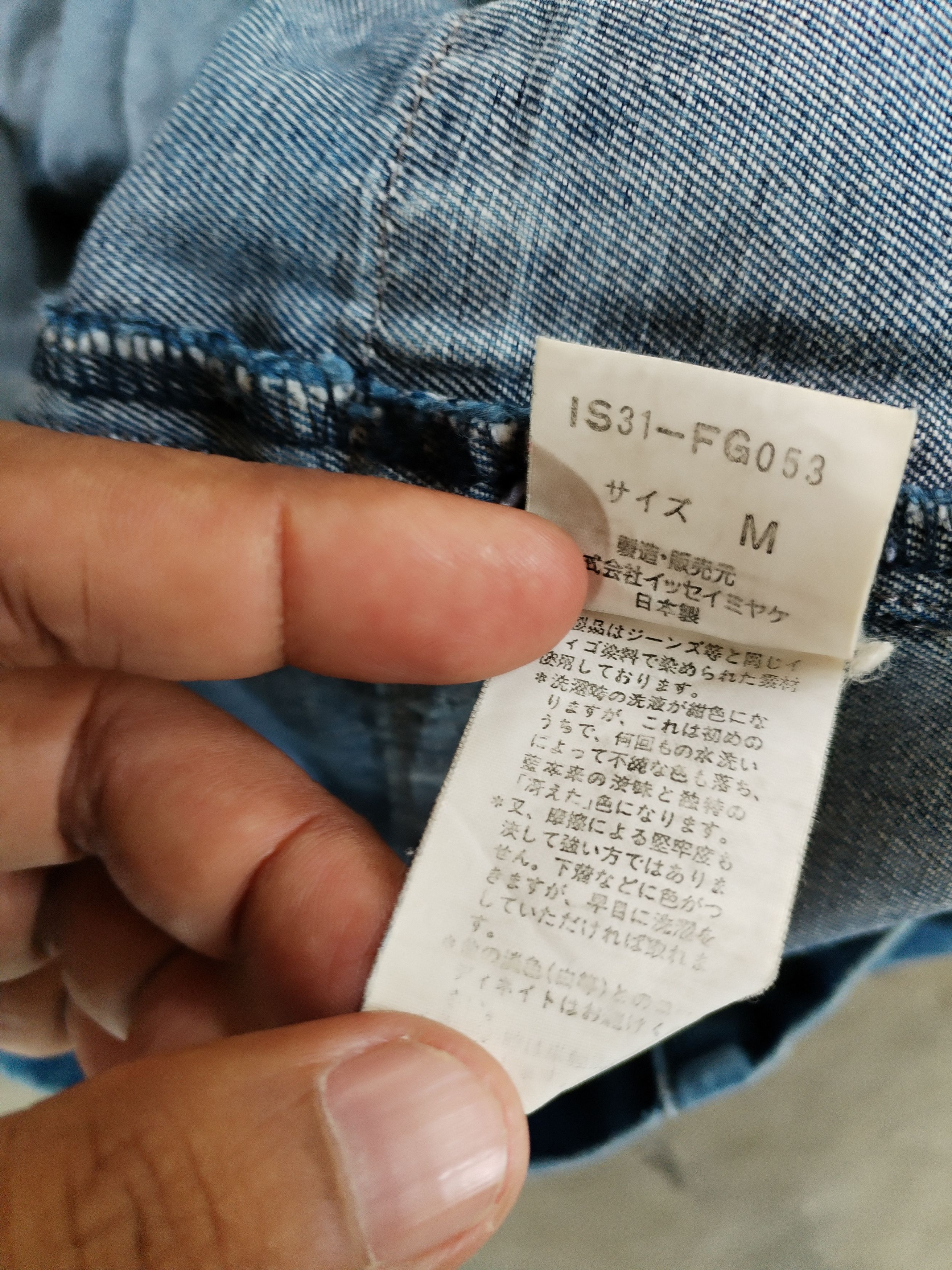 Issey Miyake Vintage Issey Miyake Overall Button Up Dress Jeans Women Size US 30 / EU 46 - 6 Thumbnail