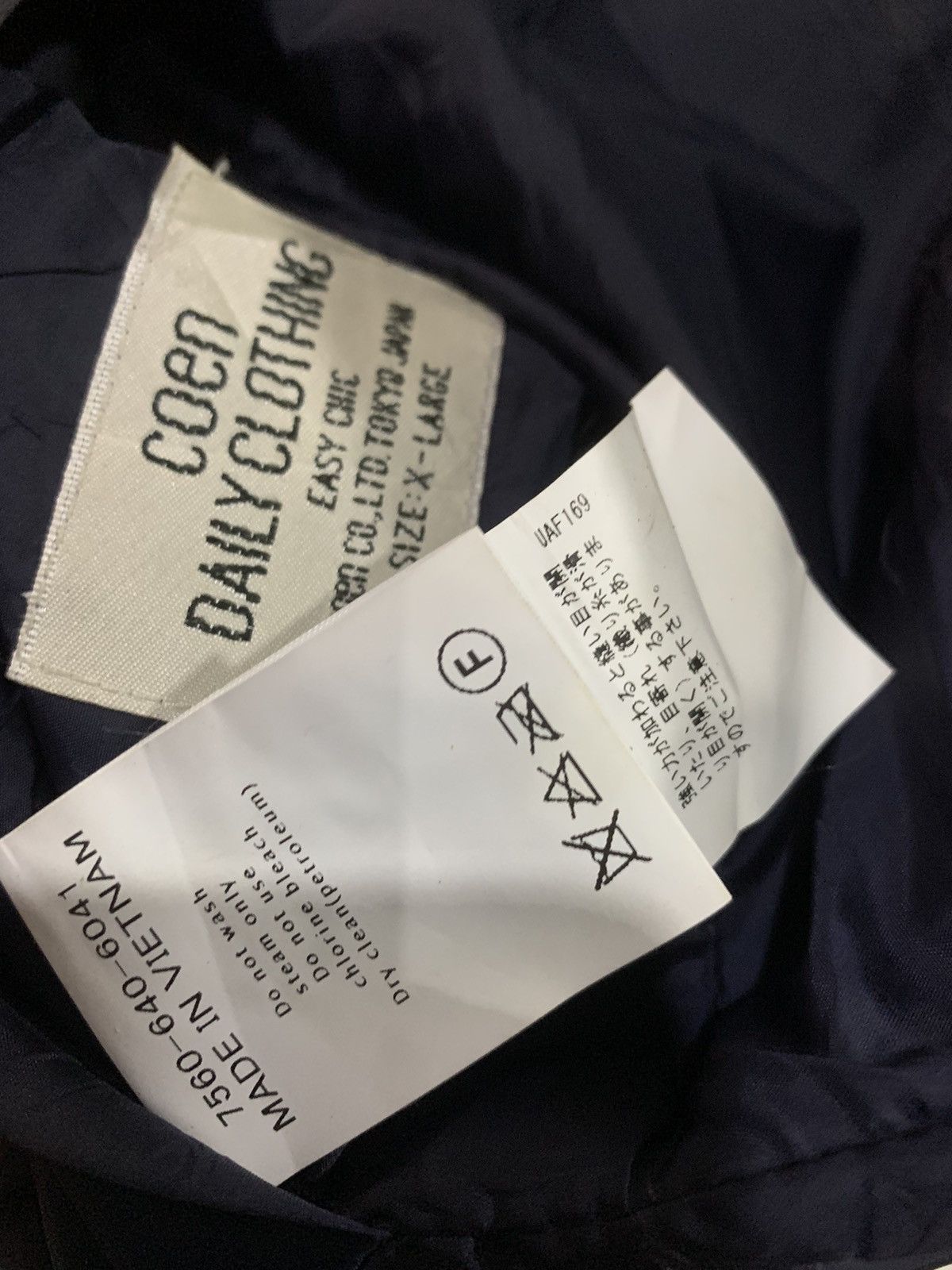 Japanese Brand Coen Reversible Vest Size US L / EU 52-54 / 3 - 3 Thumbnail