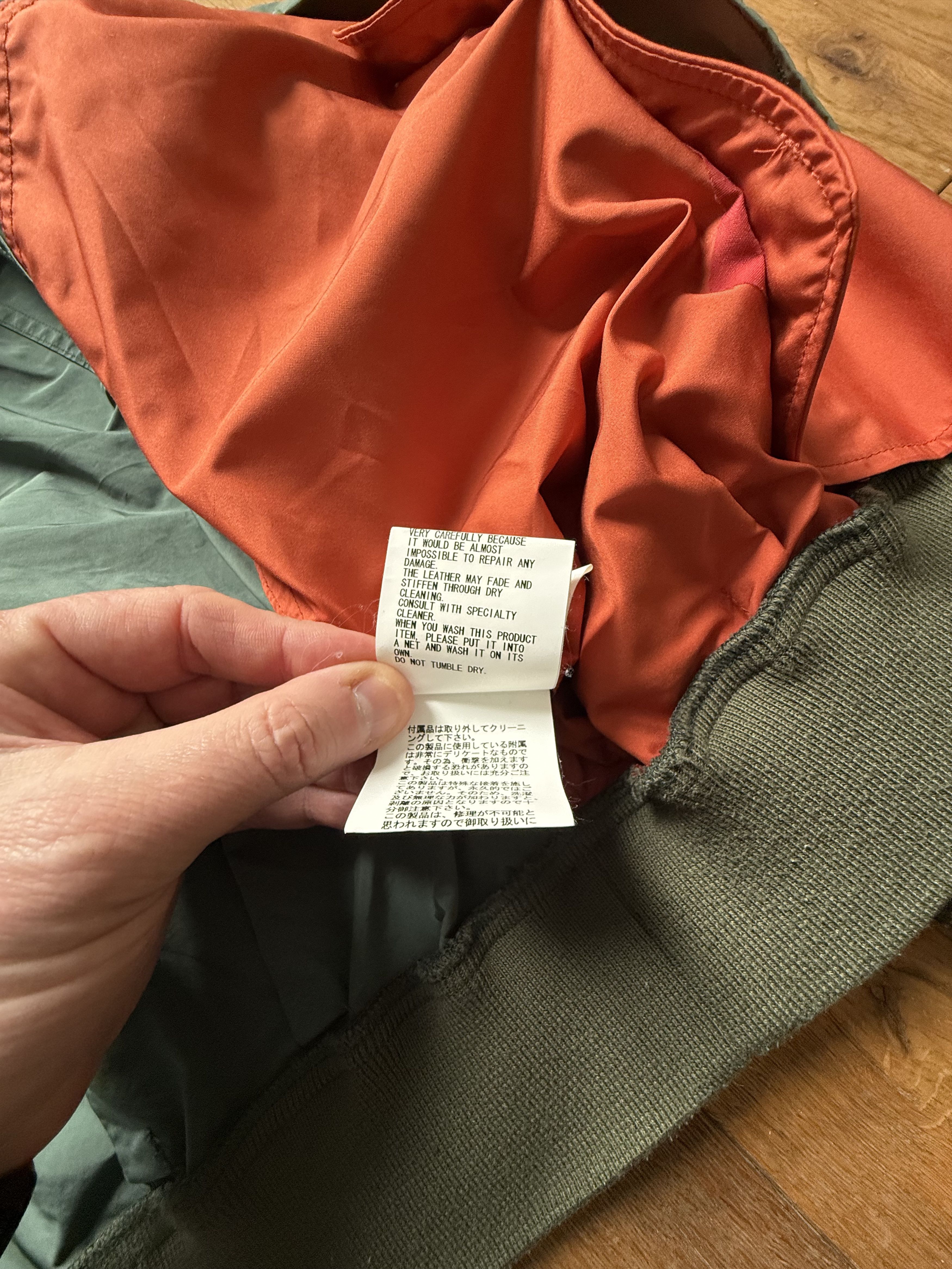 Undercover Undercover SS2010 Bomber Dieter Rams Size US M / EU 48-50 / 2 - 5 Thumbnail