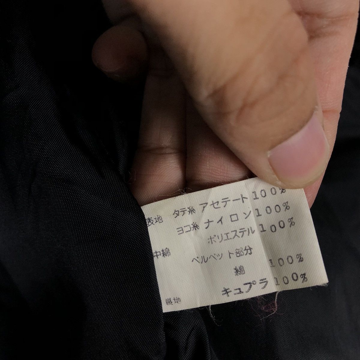 Givenchy × Japanese Brand × Vintage Vintage Biker Jacket Soft Leather Givenchy Nouvelle Boutique Size US M / EU 48-50 / 2 - 19 Thumbnail