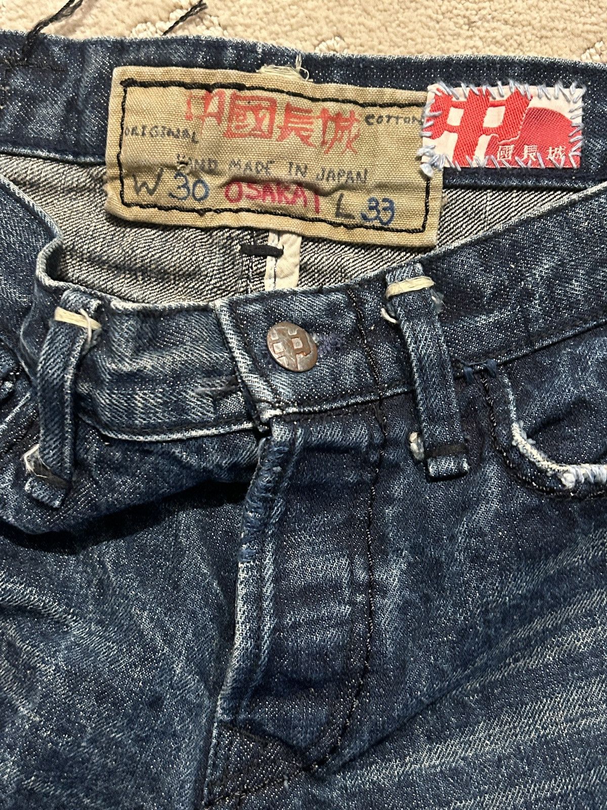Japanese Brand × Vintage Japanese Handmade Osaka Jeans Size 30" / US 8 / IT 44 - 2 Thumbnail
