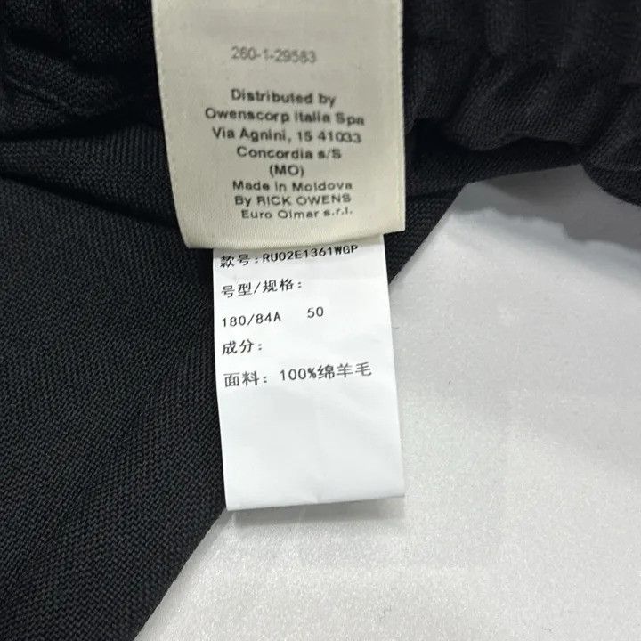 Rick Owens Rick Owens Men's Black Zip Casual Pants Size US 32 / EU 48 - 4 Thumbnail