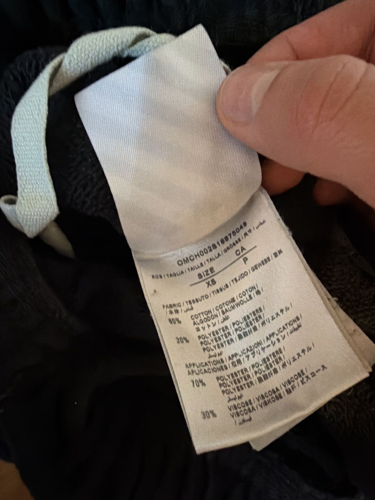Off-White Off-White x Champion sweatpants Size US 29 - 7 Thumbnail