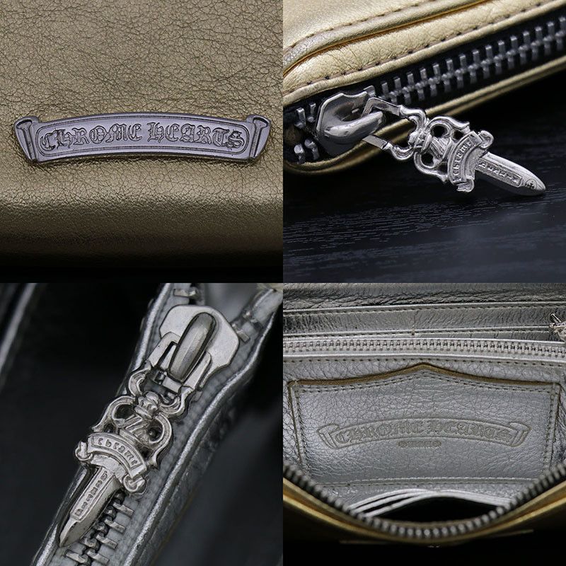 Chrome Hearts Chrome Hearts Rhodium Plated Flare Rec Wallet Size ONE SIZE - 7 Thumbnail